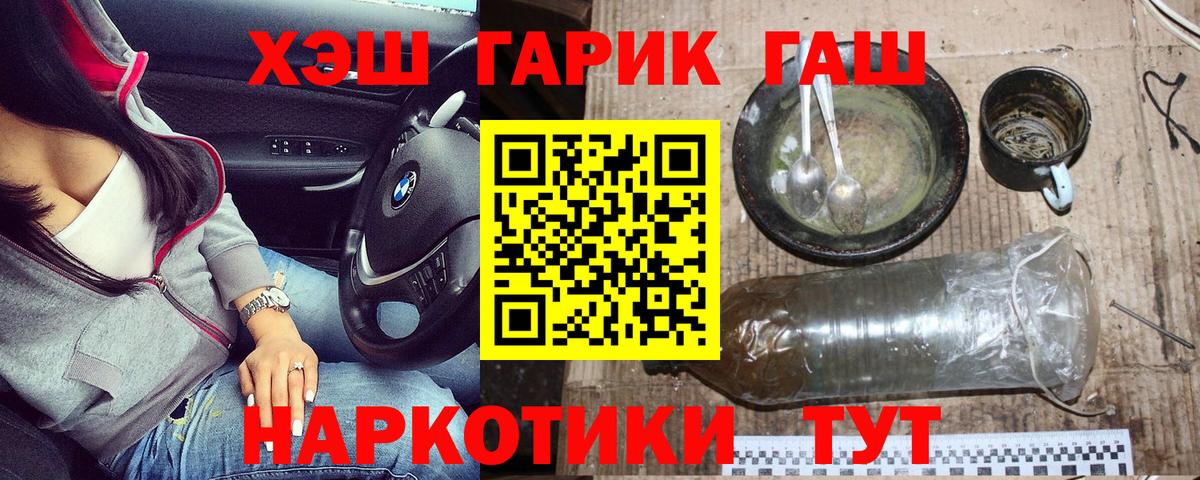 НБОМе Костомукша
