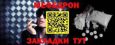 индика Комсомольск-на-Амуре
