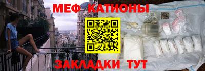 индика Комсомольск-на-Амуре