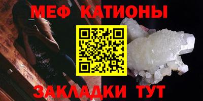 винт Конаково