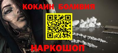 индика Комсомольск-на-Амуре