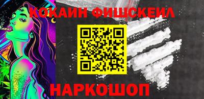 винт Конаково