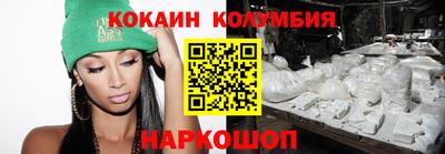 винт Конаково