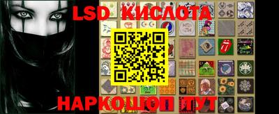 винт Конаково