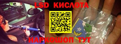 винт Конаково