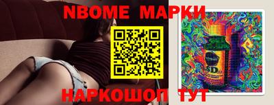 винт Конаково