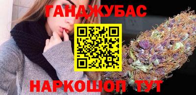 винт Конаково