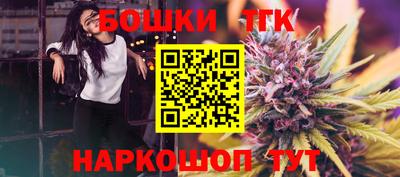 винт Конаково