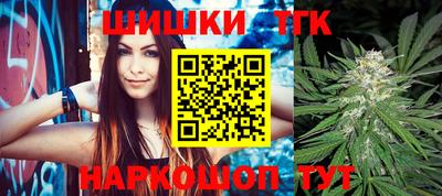 винт Конаково
