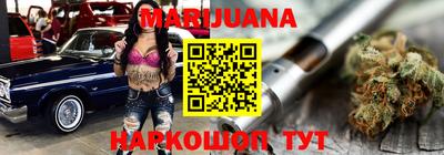 индика Комсомольск-на-Амуре