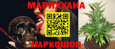 индика Комсомольск-на-Амуре