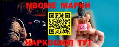 винт Конаково
