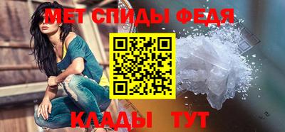 индика Комсомольск-на-Амуре