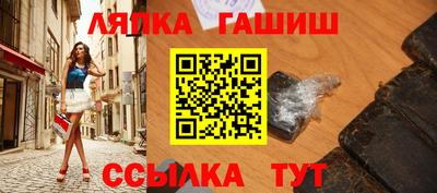 винт Конаково