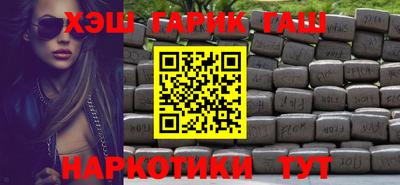 бошки Коммунар