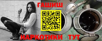 винт Конаково