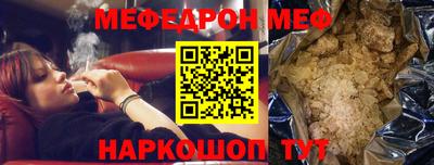 винт Конаково