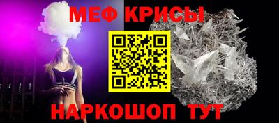 бошки Коммунар