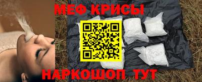 индика Комсомольск-на-Амуре