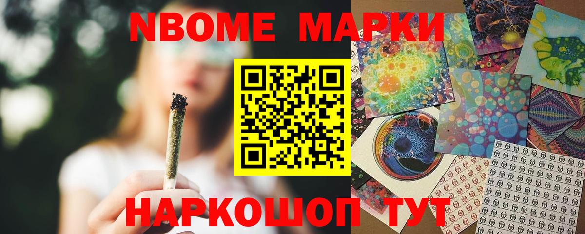 Костомукша  Лсд 25 экстази  Вход с VPN  LSD-25 экстази ecstasy 